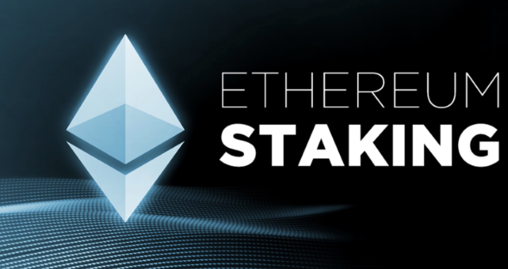 Стейкинг ETH