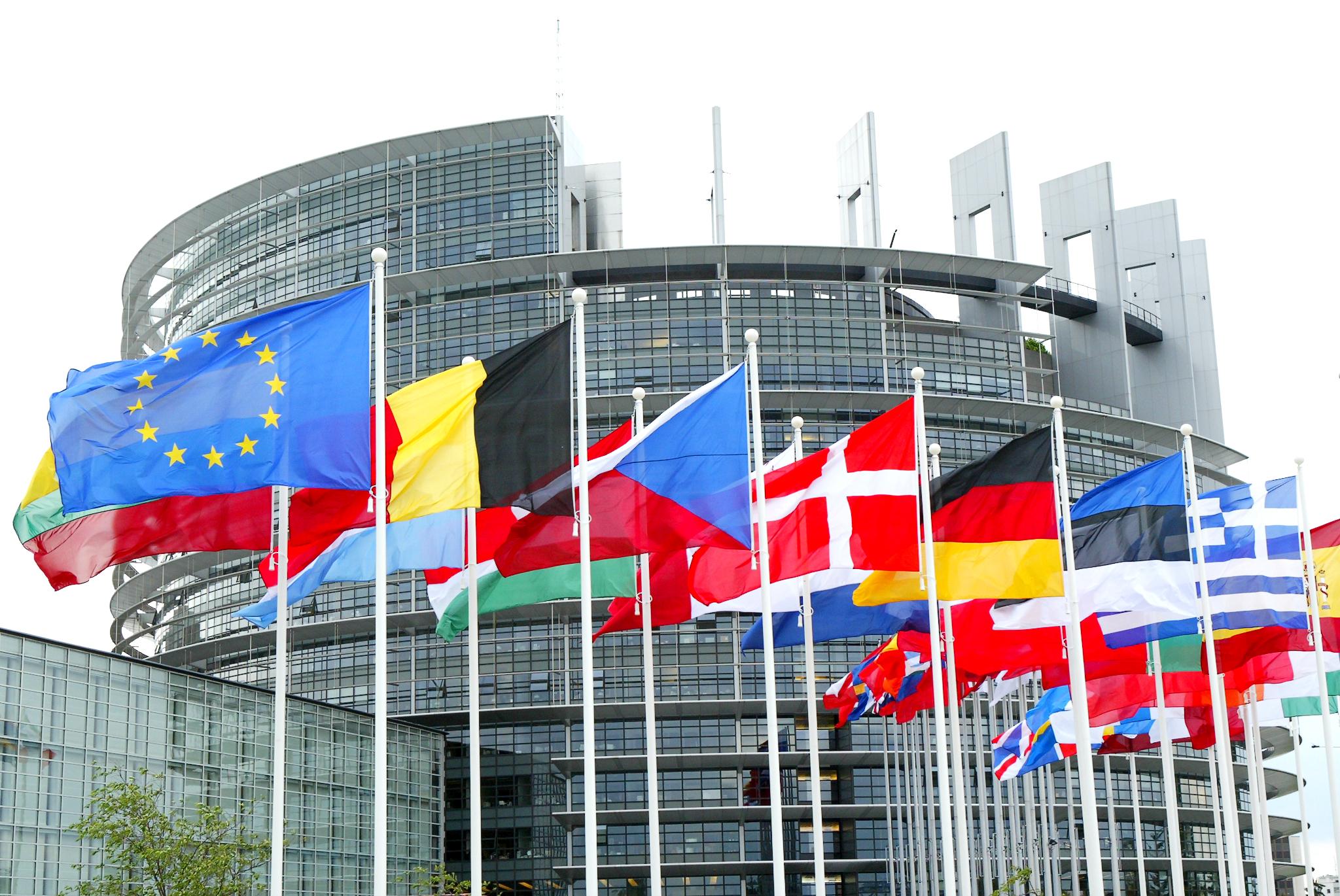 Европейский Парламент